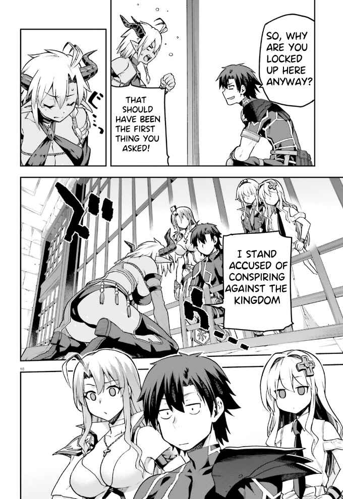Page 19 Chapter 54 Sentouin, Hakenshimasu!