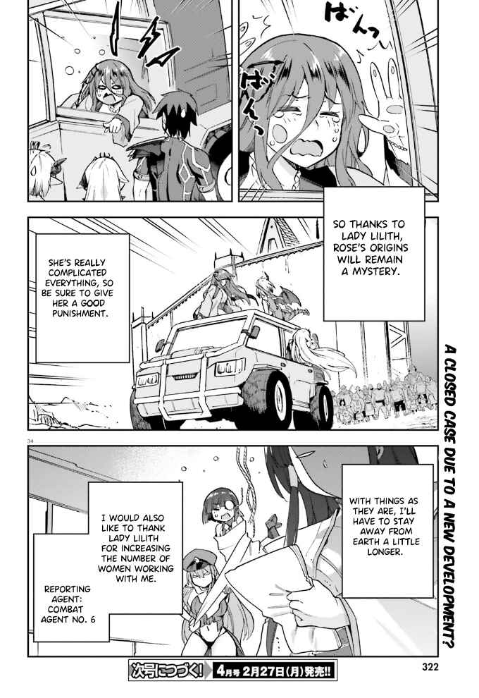 Page 34 Chapter 54 Sentouin, Hakenshimasu!