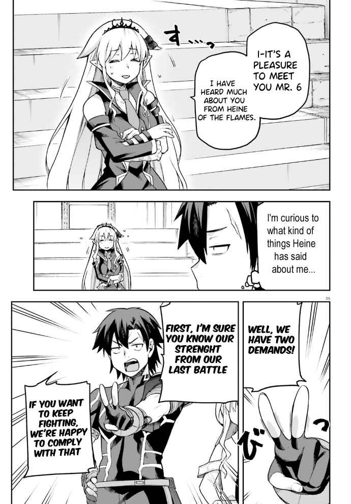 Page 6 Chapter 54 Sentouin, Hakenshimasu!