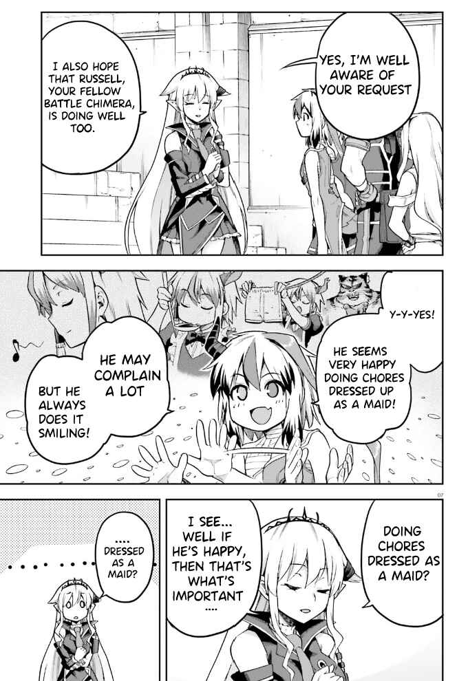 Page 8 Chapter 54 Sentouin, Hakenshimasu!