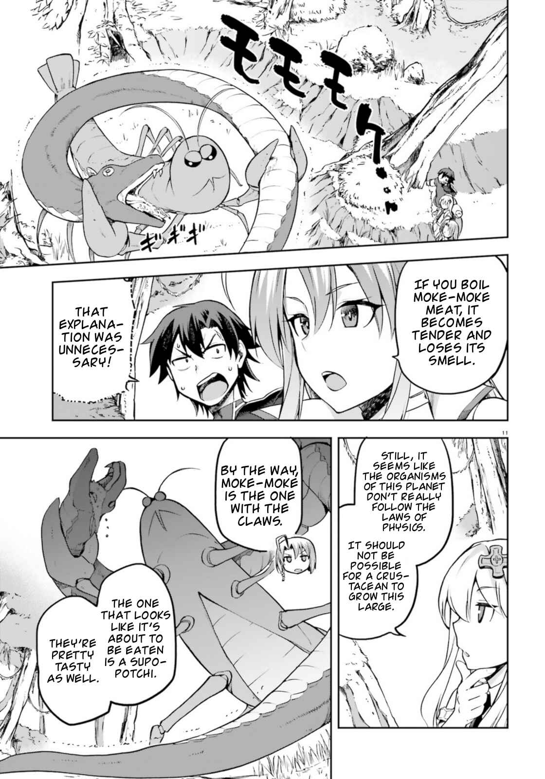 Page 11 Chapter 18 Sentouin, Hakenshimasu!
