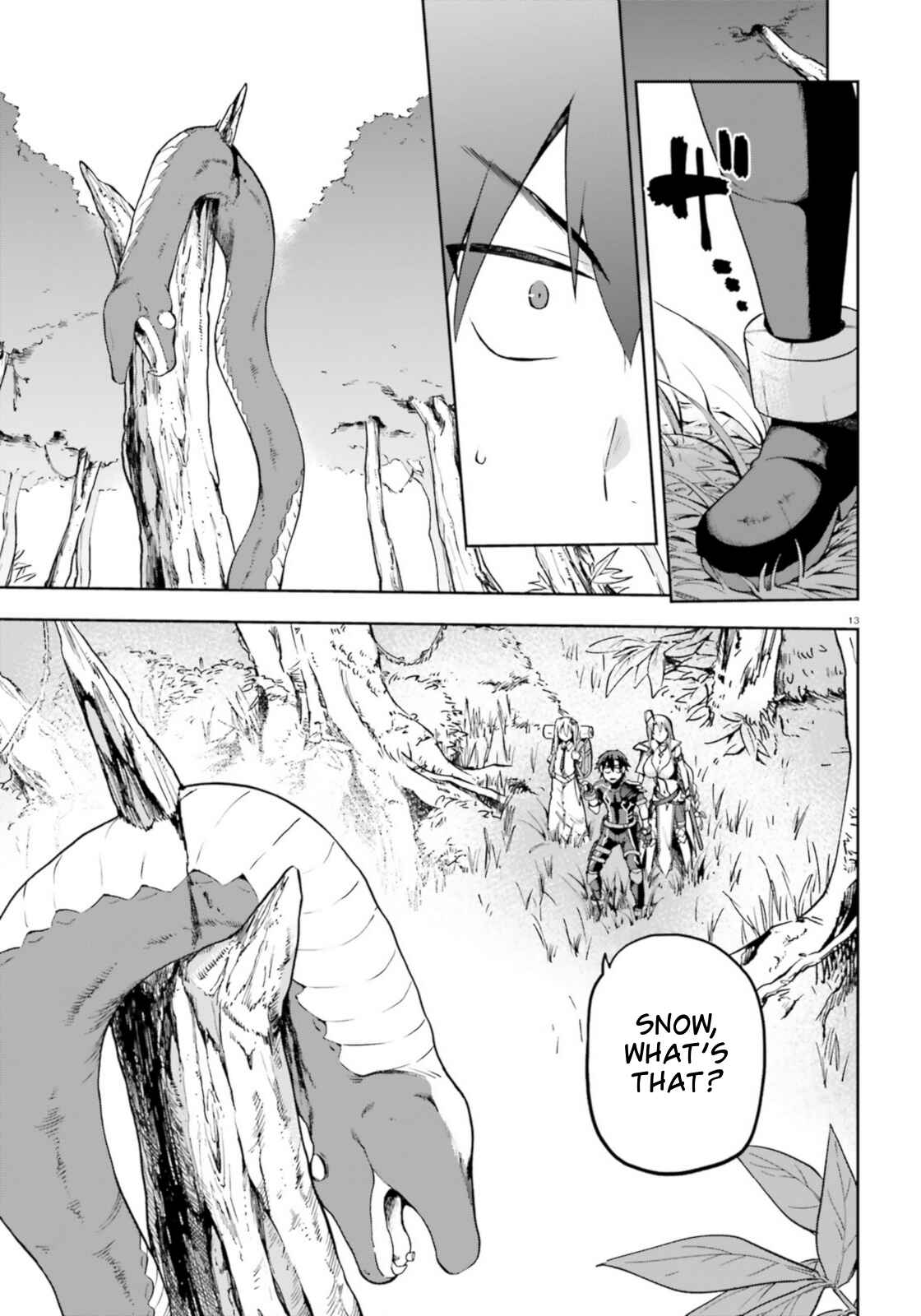 Page 13 Chapter 18 Sentouin, Hakenshimasu!