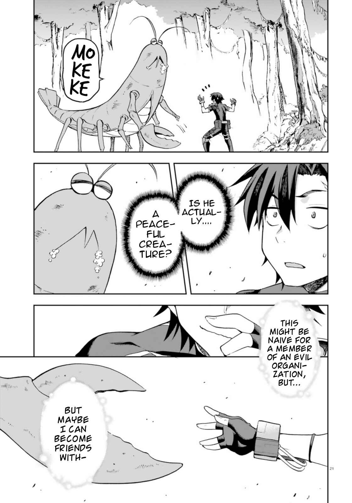 Page 21 Chapter 18 Sentouin, Hakenshimasu!