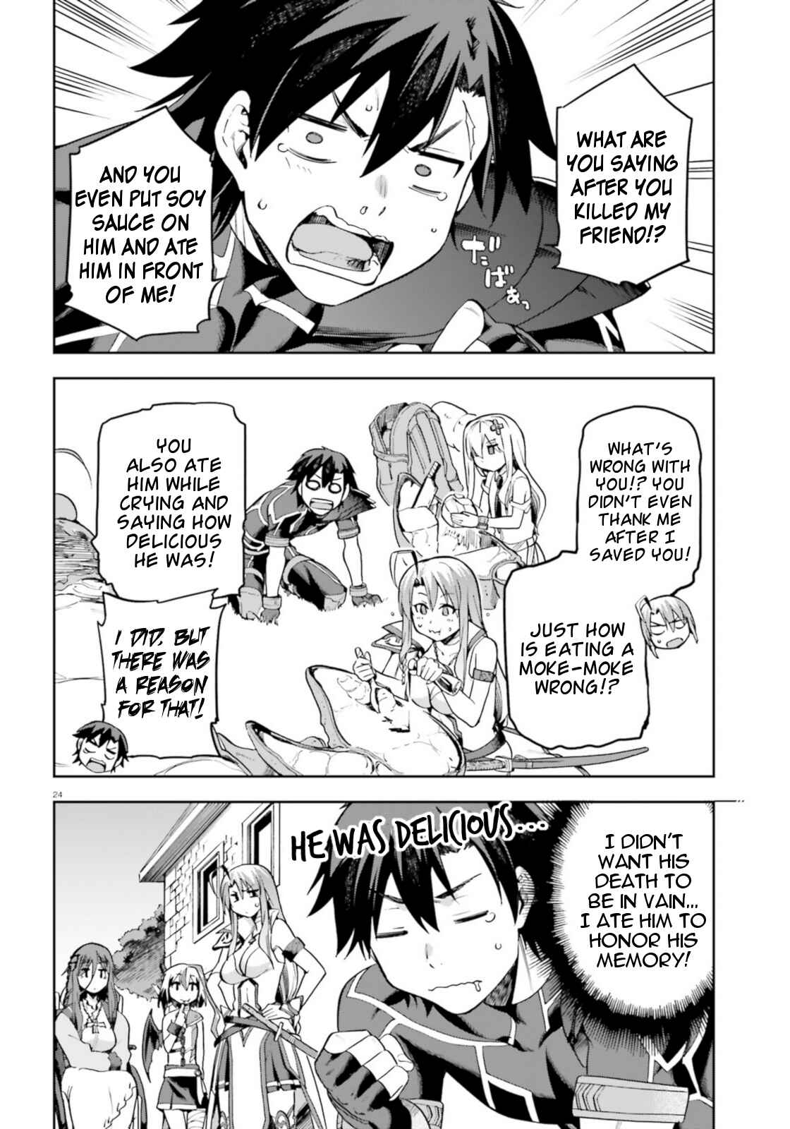 Page 24 Chapter 18 Sentouin, Hakenshimasu!