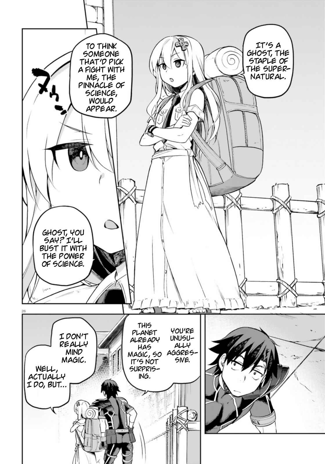 Page 26 Chapter 18 Sentouin, Hakenshimasu!