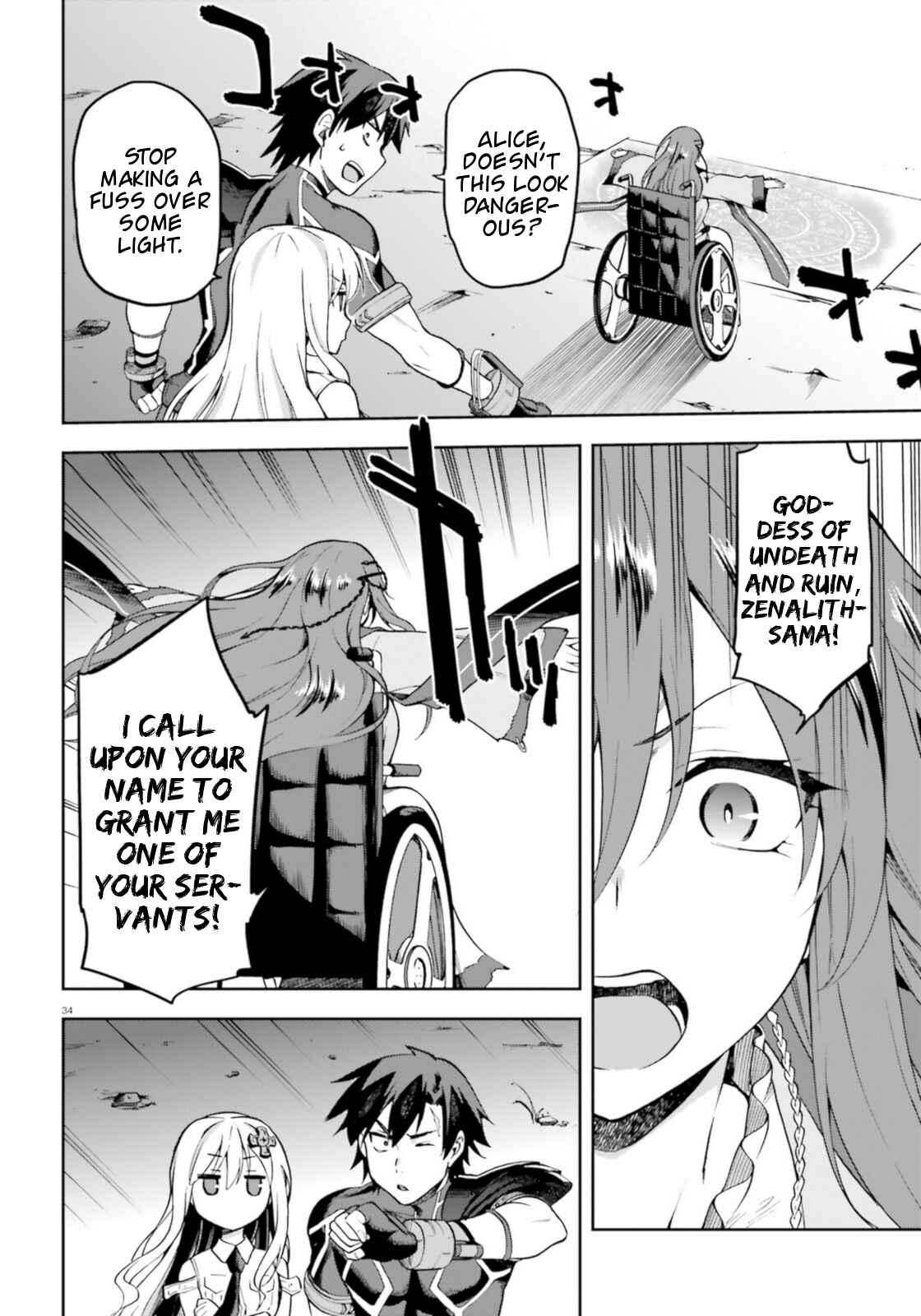 Page 34 Chapter 18 Sentouin, Hakenshimasu!