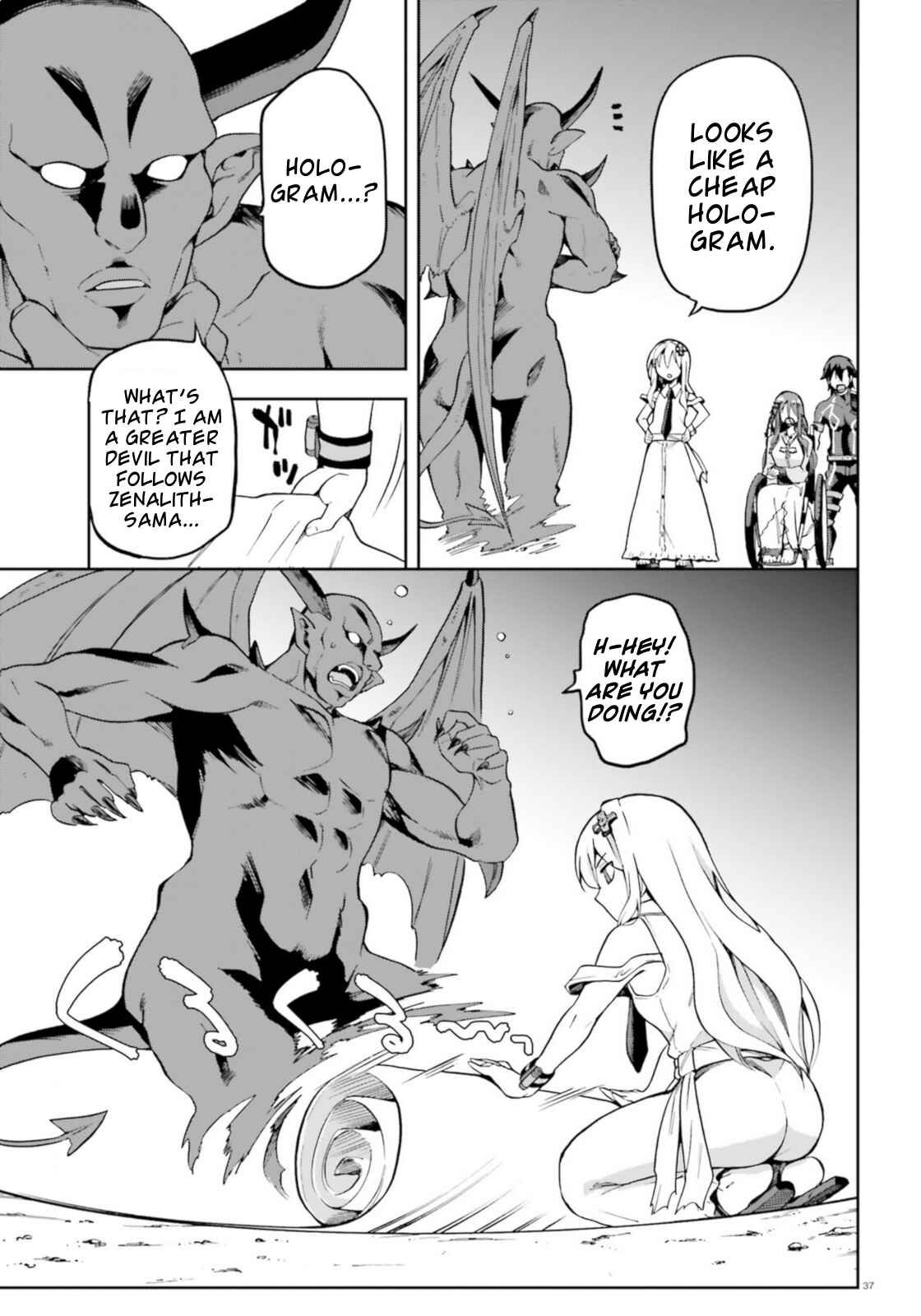 Page 37 Chapter 18 Sentouin, Hakenshimasu!