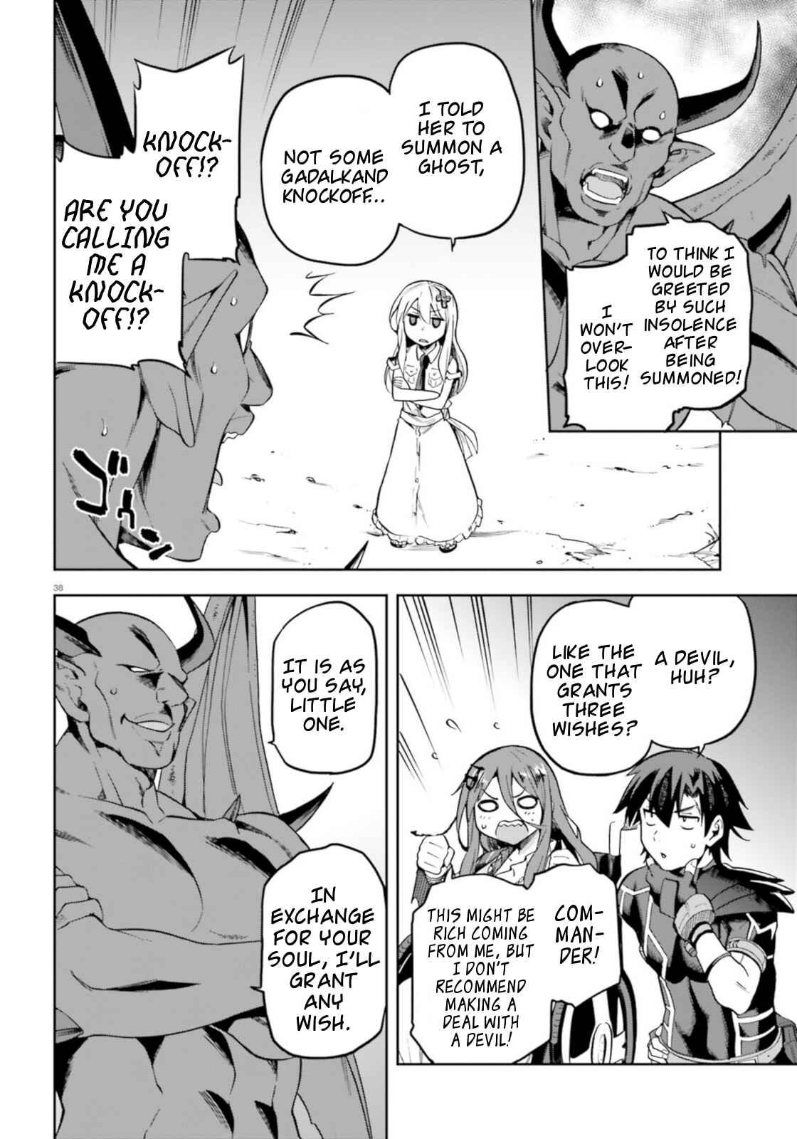 Page 38 Chapter 18 Sentouin, Hakenshimasu!