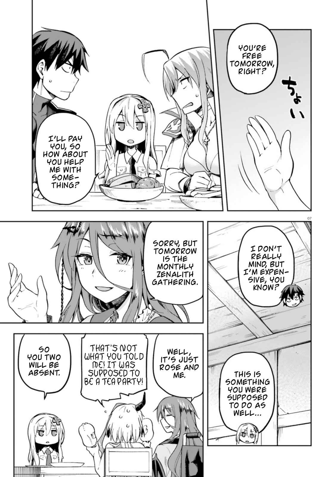 Page 7 Chapter 18 Sentouin, Hakenshimasu!