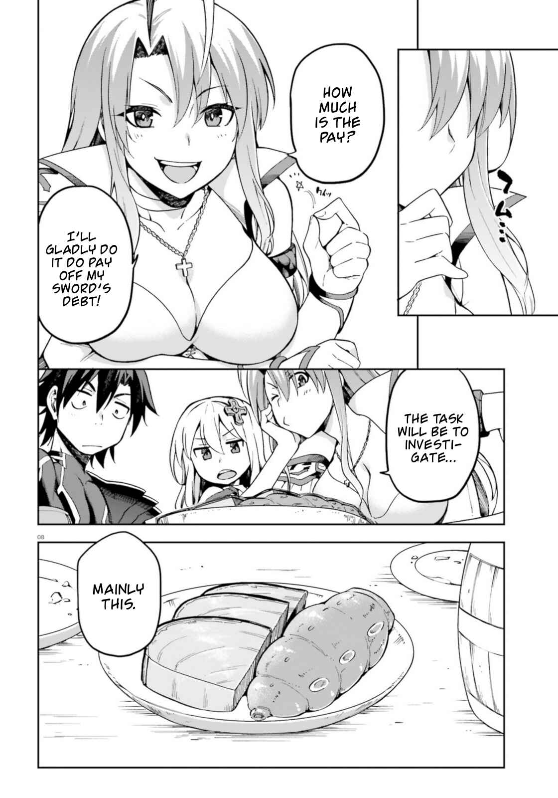 Page 8 Chapter 18 Sentouin, Hakenshimasu!