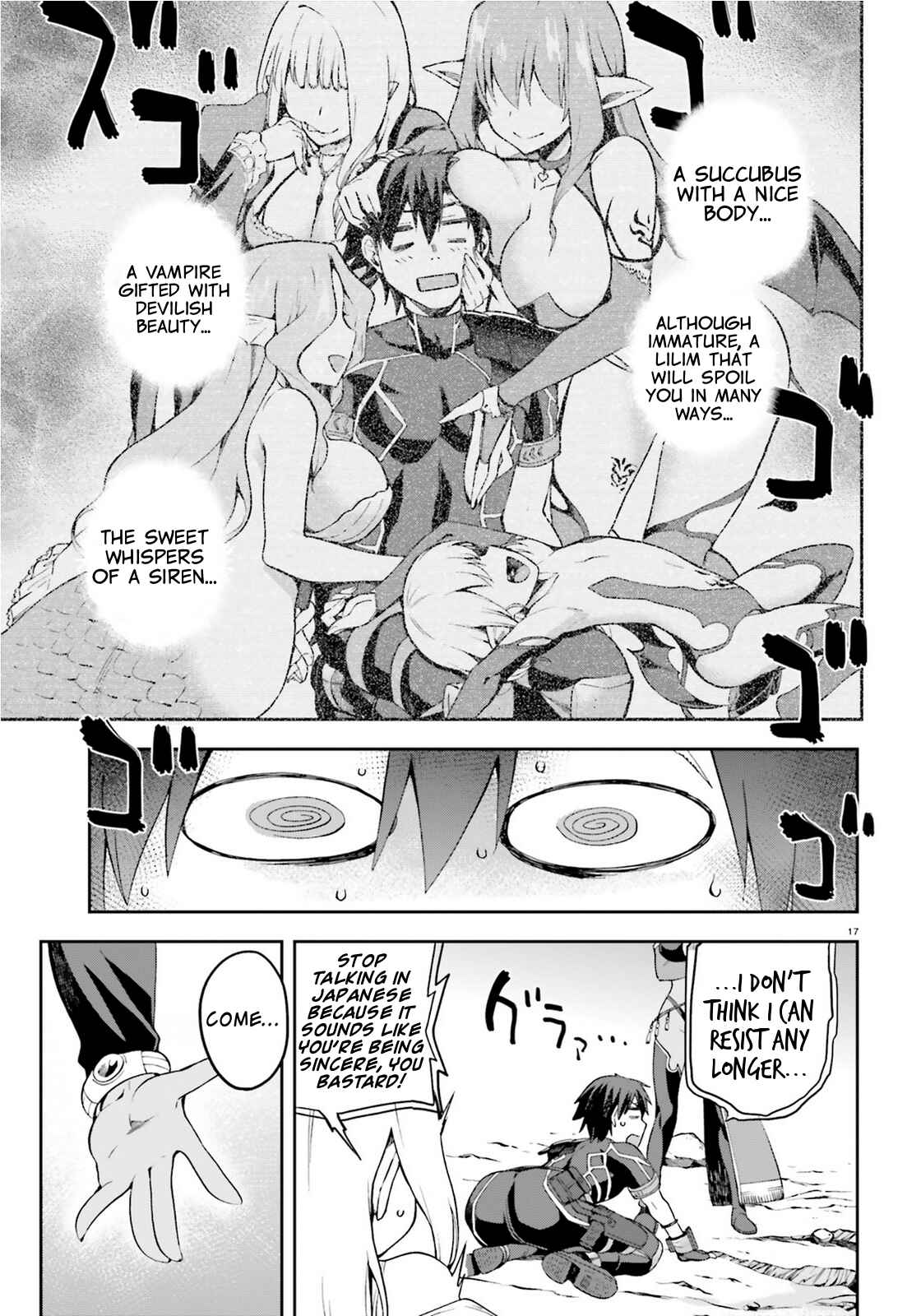 Page 17 Chapter 9 Sentouin, Hakenshimasu!