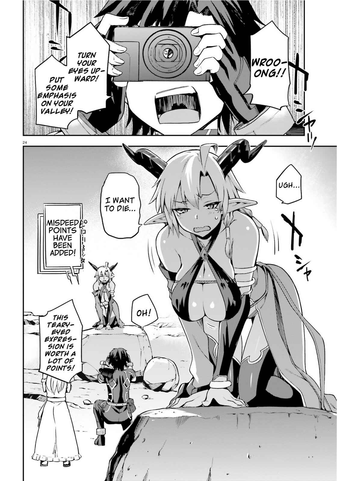 Page 24 Chapter 9 Sentouin, Hakenshimasu!
