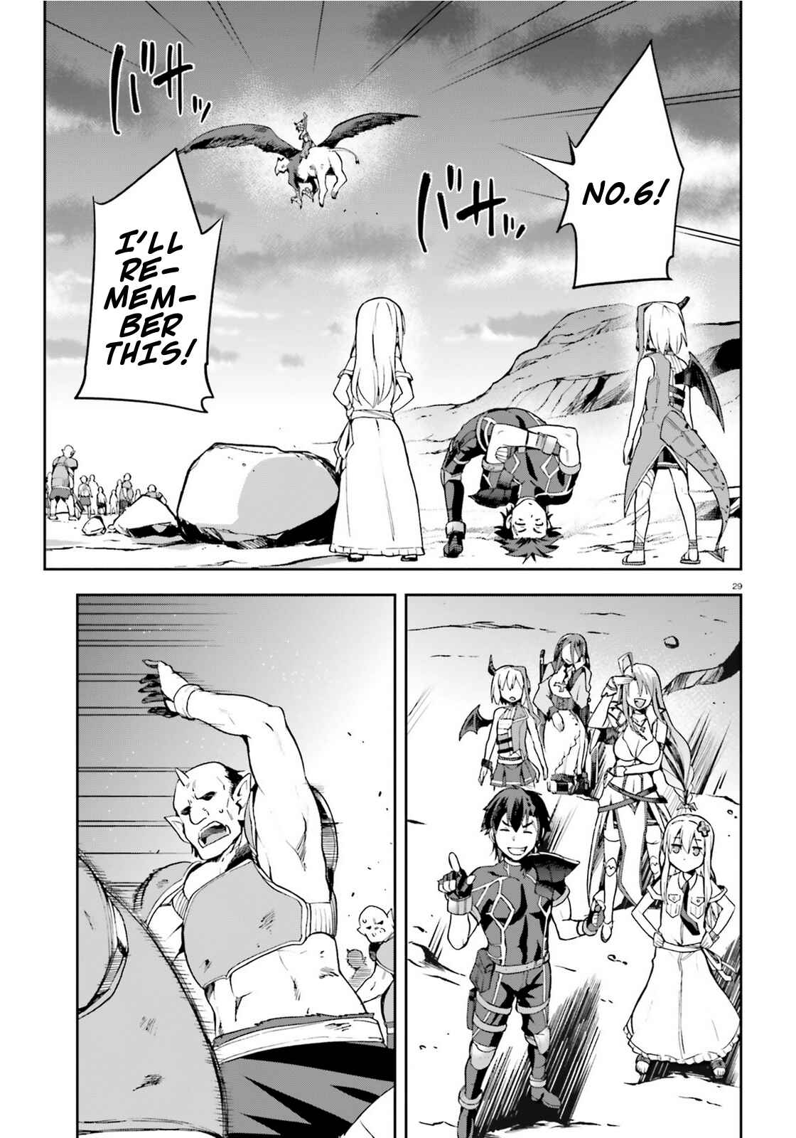 Page 29 Chapter 9 Sentouin, Hakenshimasu!