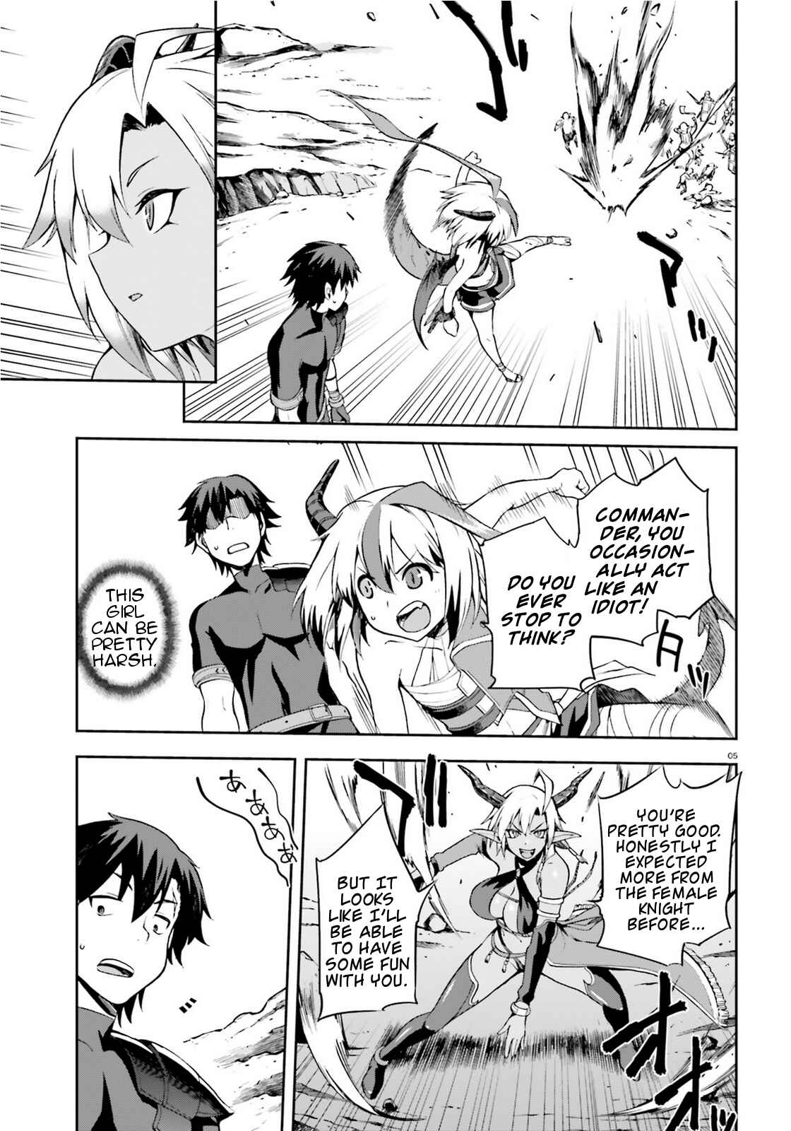 Page 5 Chapter 9 Sentouin, Hakenshimasu!