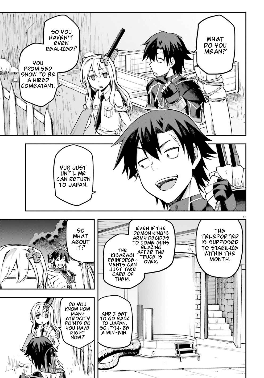 Page 15 Chapter 16 Sentouin, Hakenshimasu!