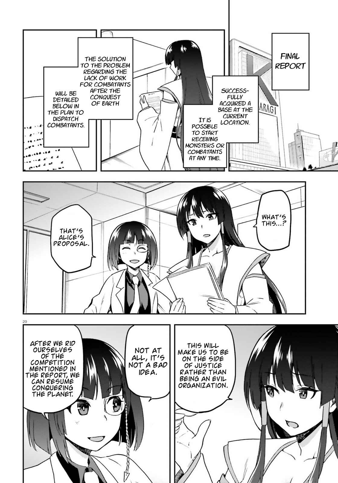 Page 20 Chapter 16 Sentouin, Hakenshimasu!