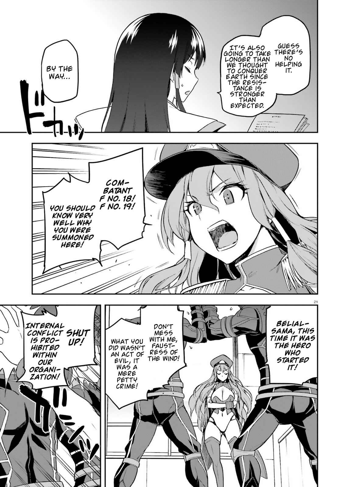Page 21 Chapter 16 Sentouin, Hakenshimasu!