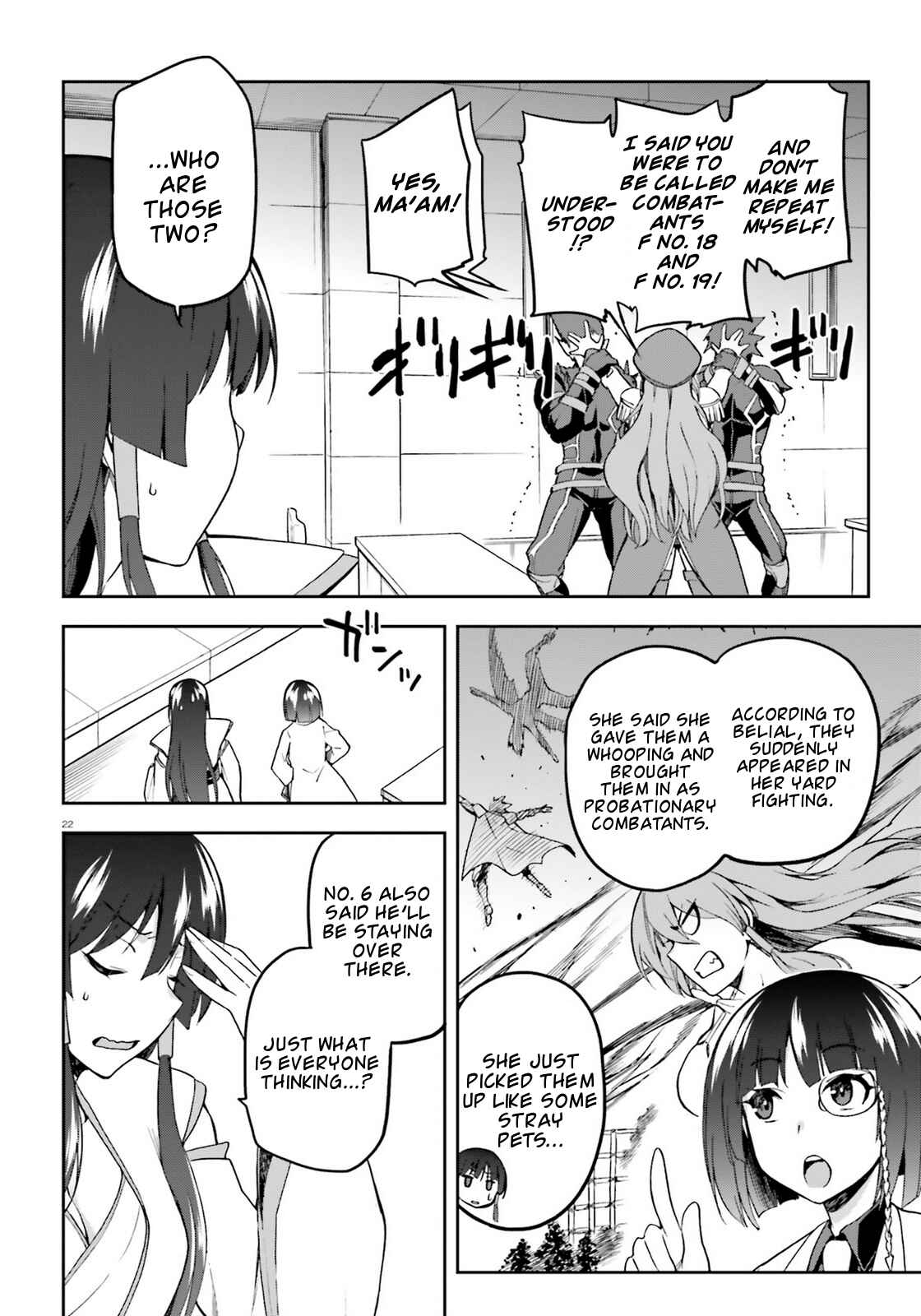 Page 22 Chapter 16 Sentouin, Hakenshimasu!