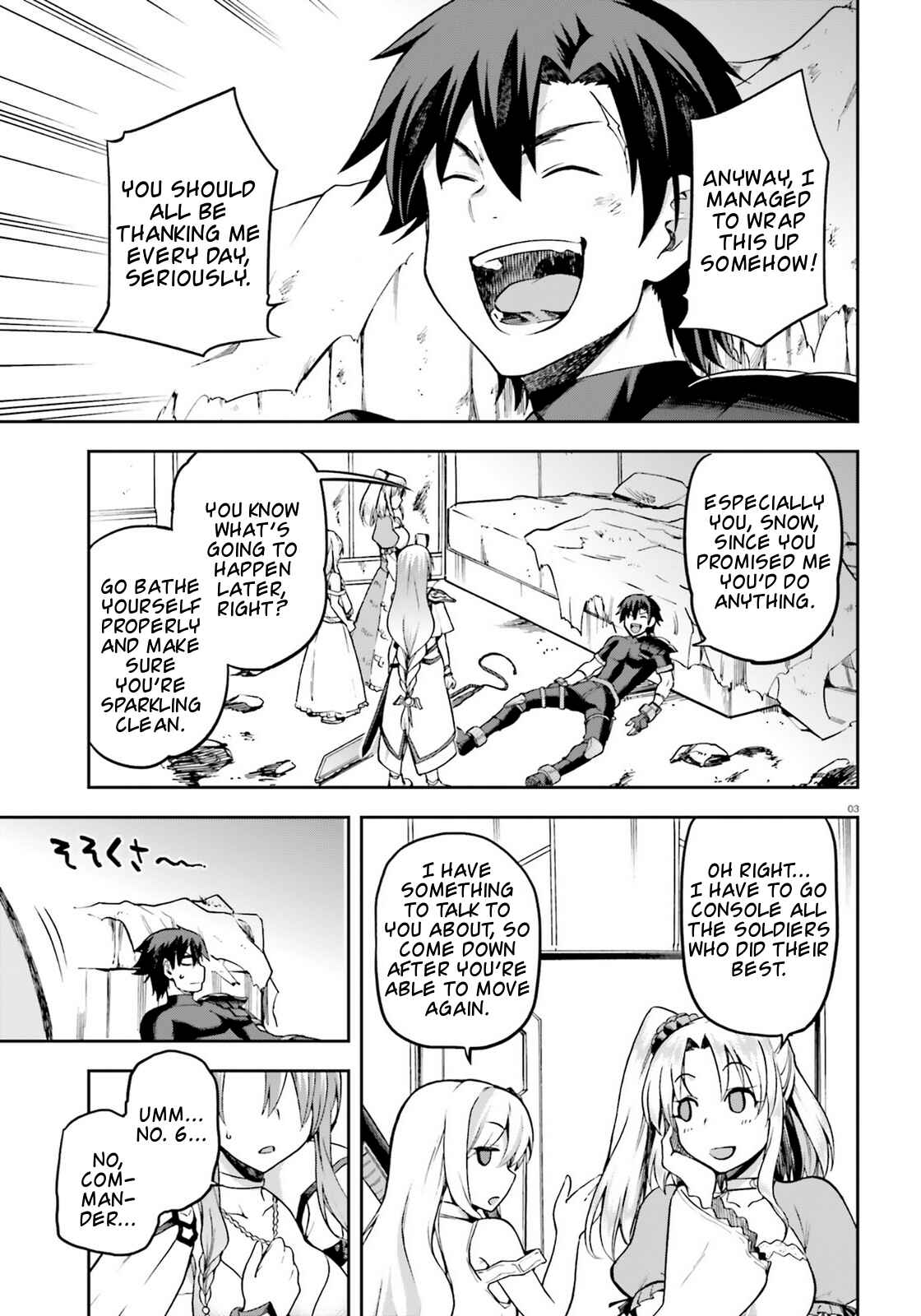 Page 3 Chapter 16 Sentouin, Hakenshimasu!