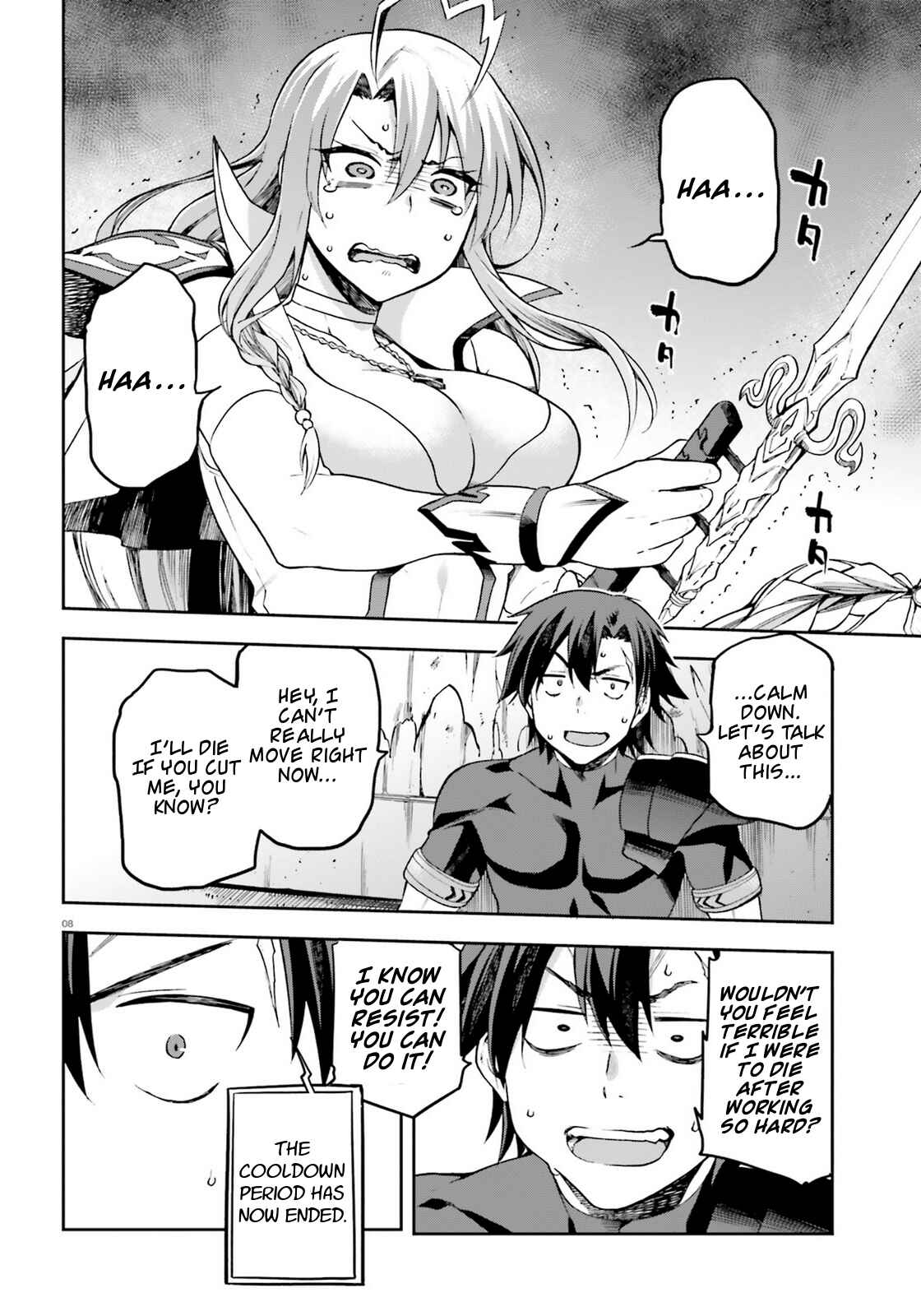 Page 8 Chapter 16 Sentouin, Hakenshimasu!