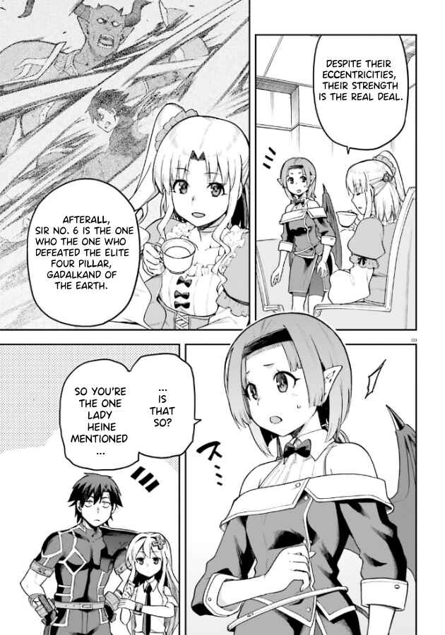 Page 10 Chapter 53 Sentouin, Hakenshimasu!