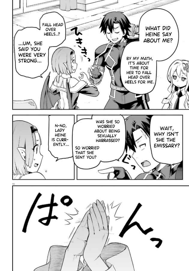 Page 11 Chapter 53 Sentouin, Hakenshimasu!