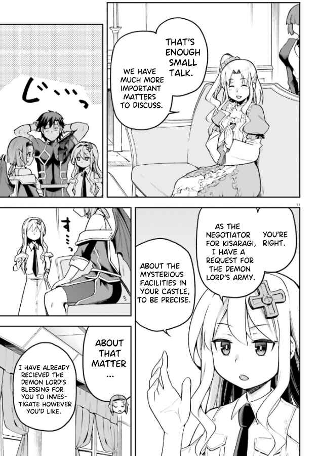 Page 12 Chapter 53 Sentouin, Hakenshimasu!