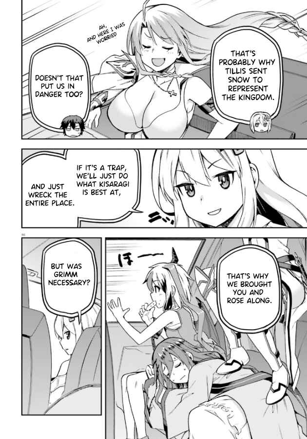Page 17 Chapter 53 Sentouin, Hakenshimasu!
