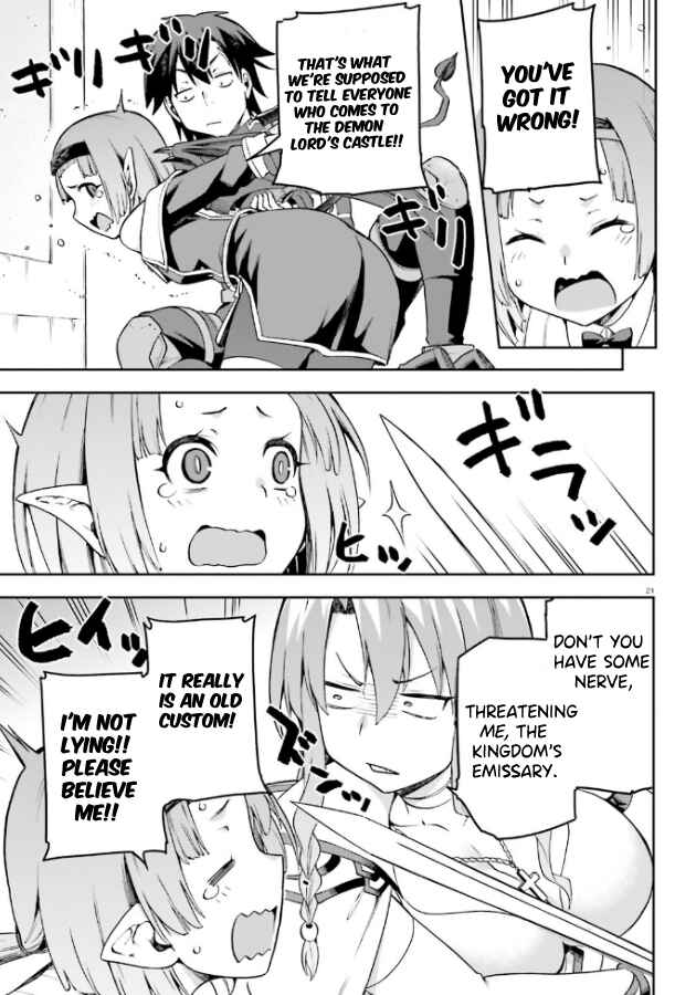 Page 22 Chapter 53 Sentouin, Hakenshimasu!