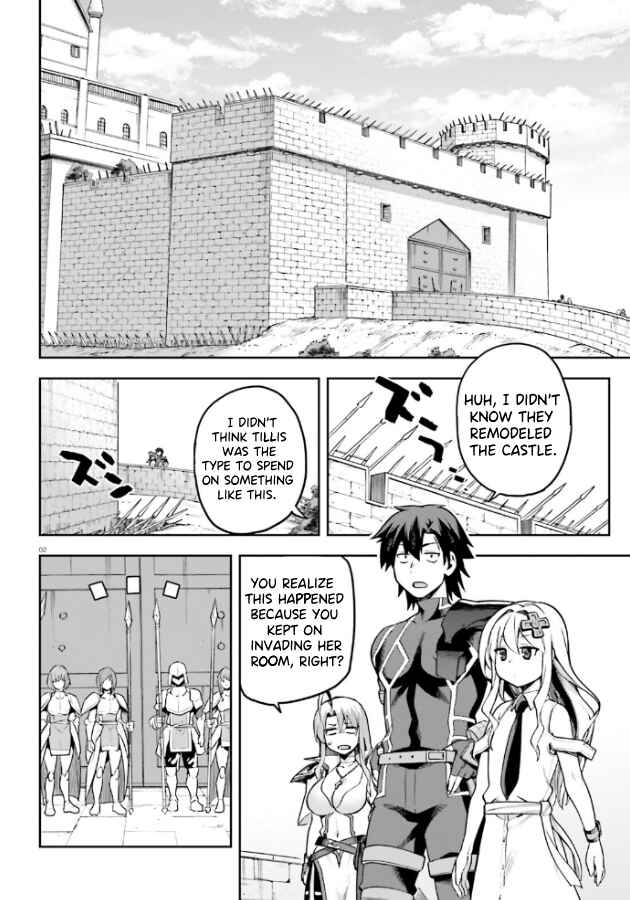 Page 3 Chapter 53 Sentouin, Hakenshimasu!