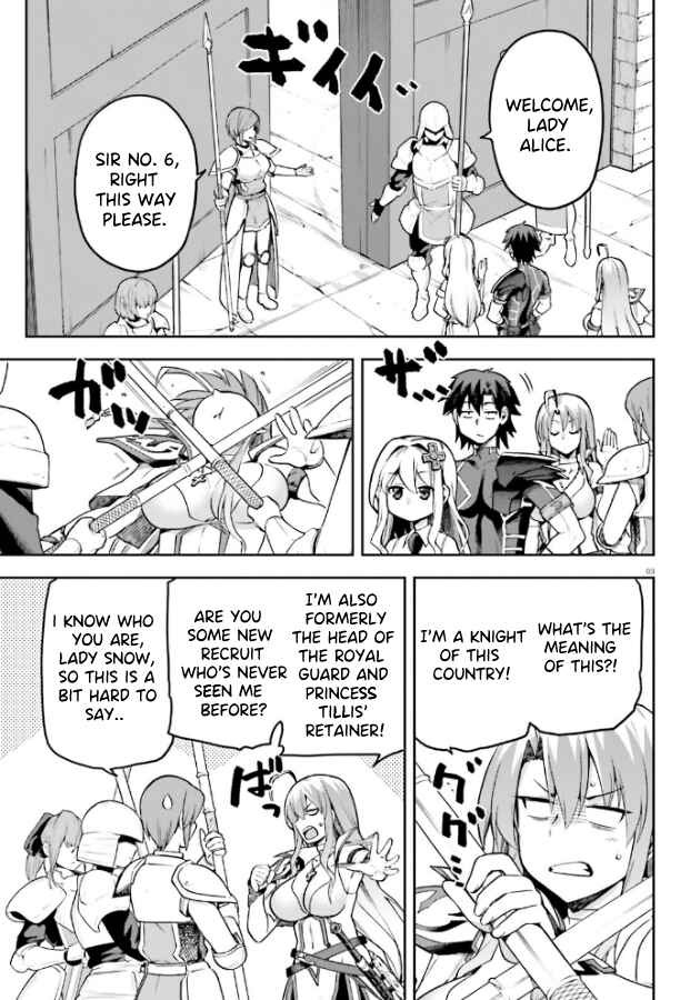 Page 4 Chapter 53 Sentouin, Hakenshimasu!