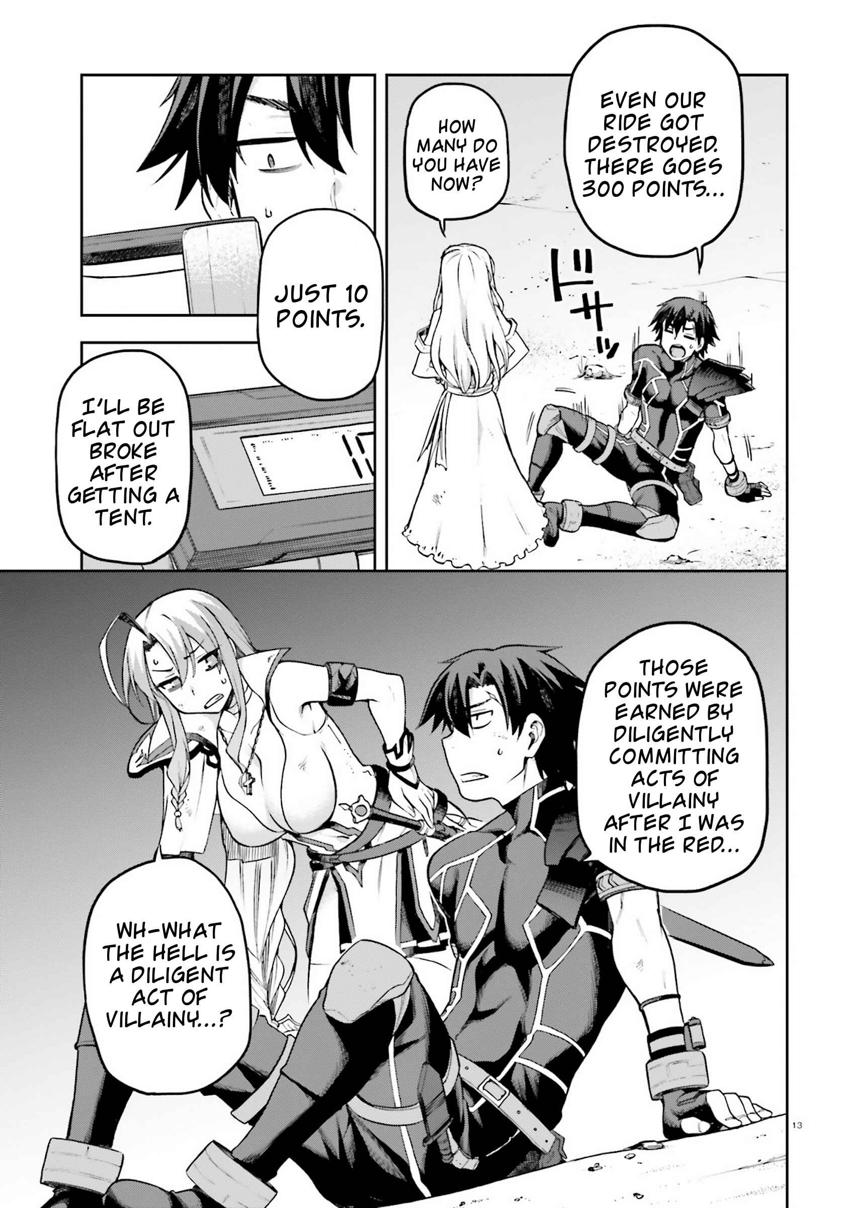 Page 10 Chapter 22 Sentouin, Hakenshimasu!