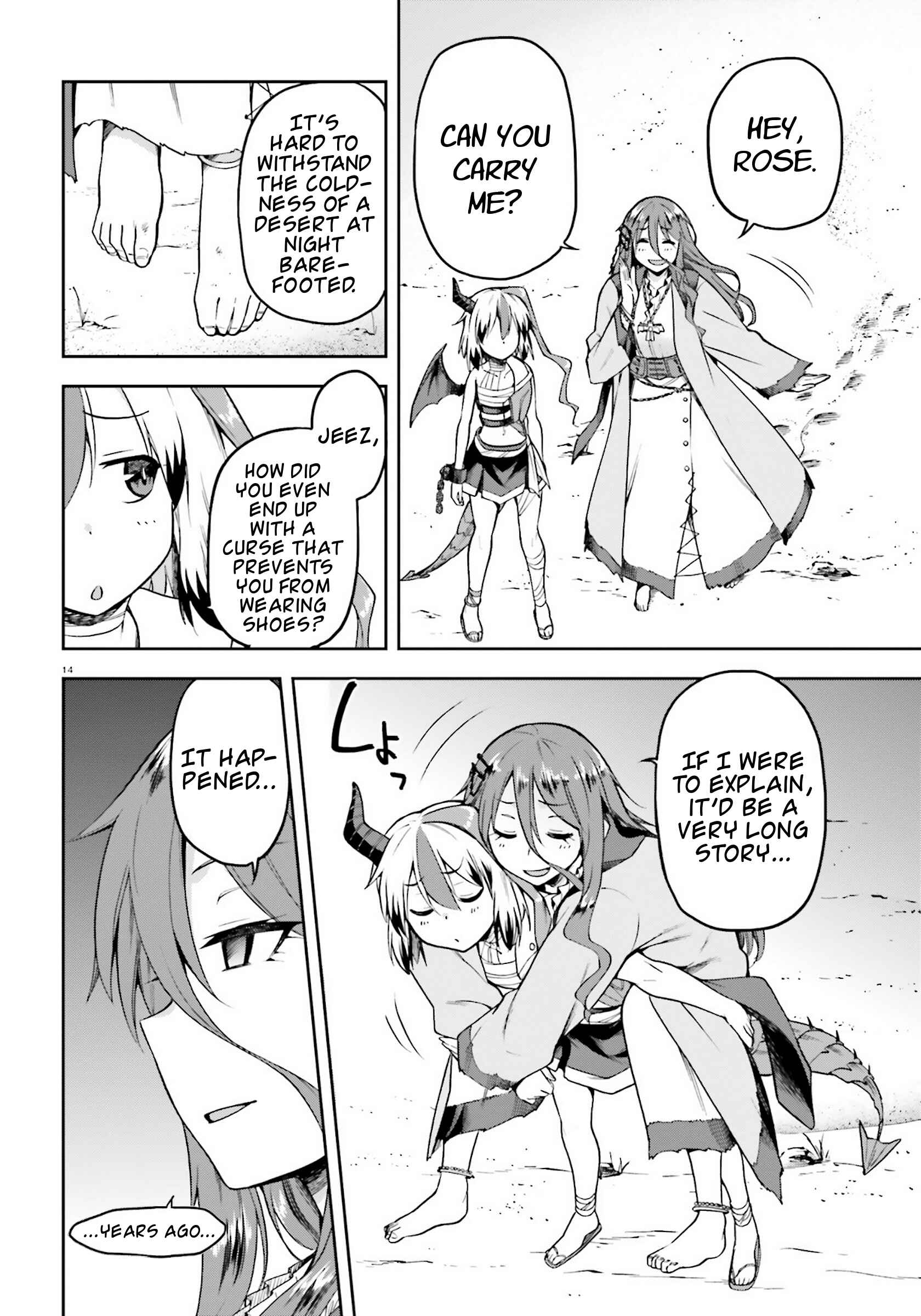 Page 11 Chapter 22 Sentouin, Hakenshimasu!