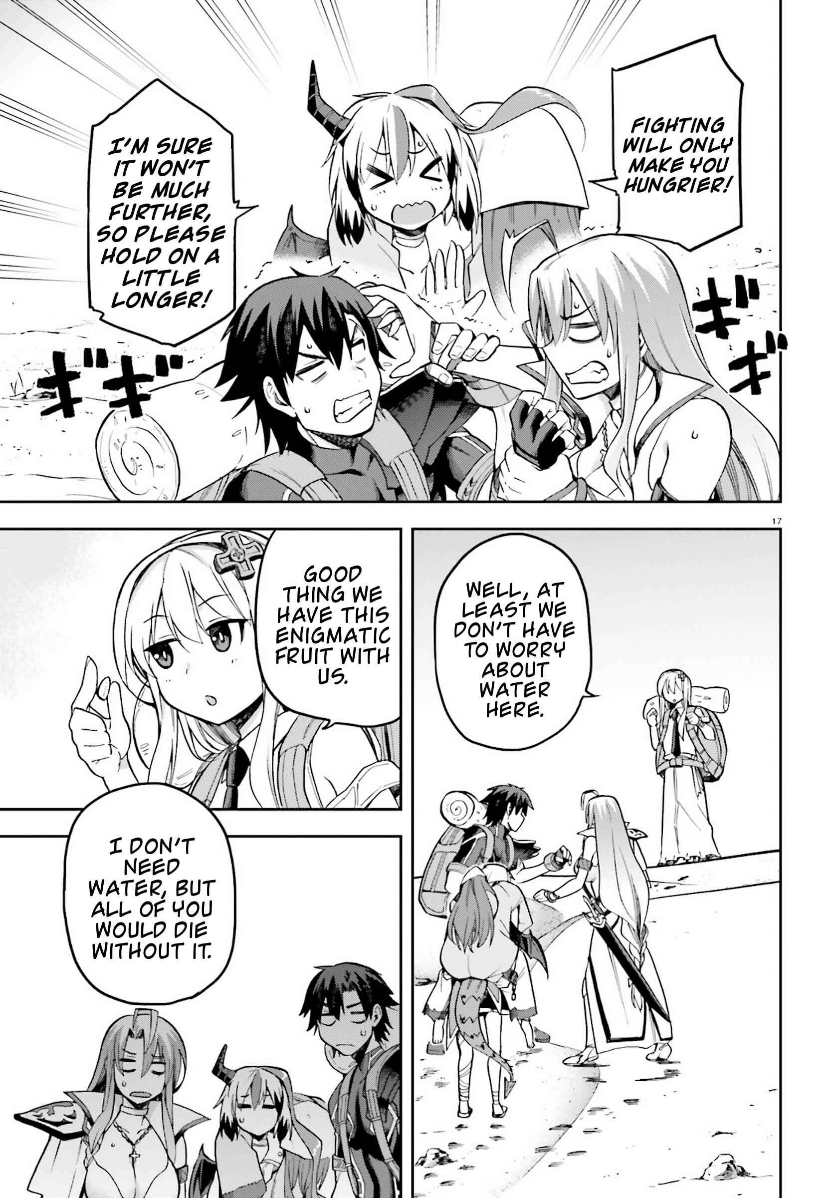 Page 14 Chapter 22 Sentouin, Hakenshimasu!