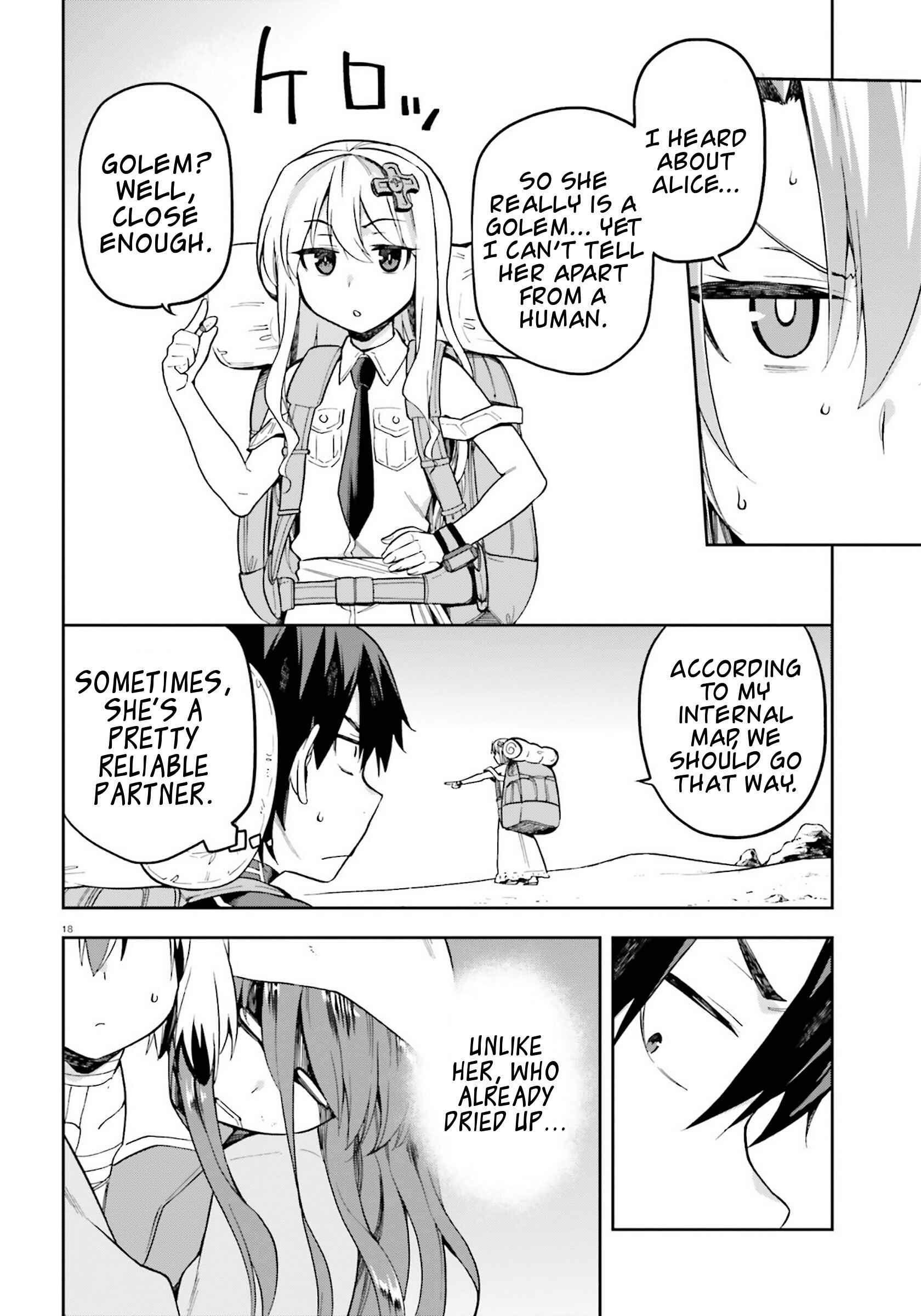 Page 15 Chapter 22 Sentouin, Hakenshimasu!