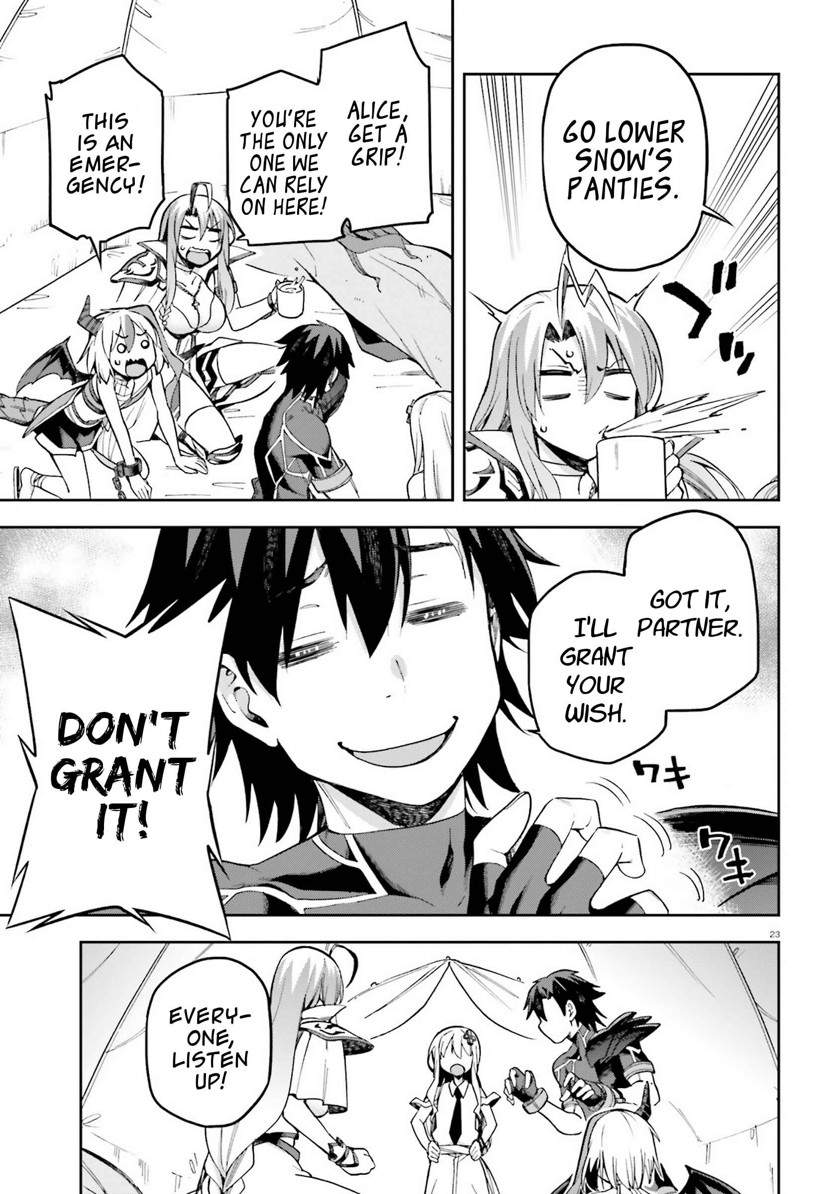 Page 20 Chapter 22 Sentouin, Hakenshimasu!