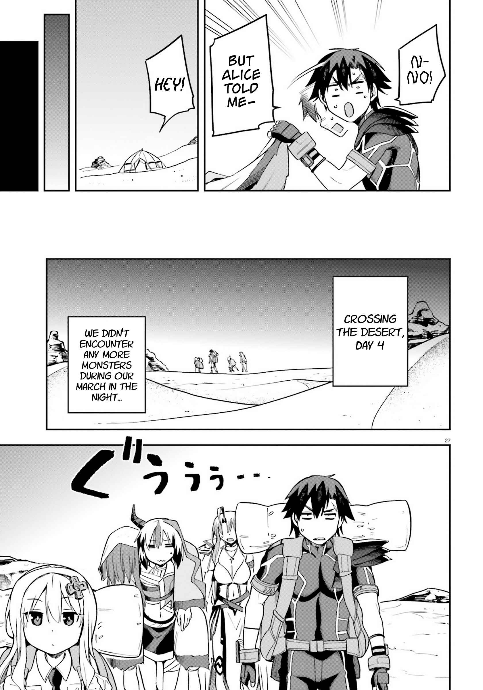 Page 24 Chapter 22 Sentouin, Hakenshimasu!