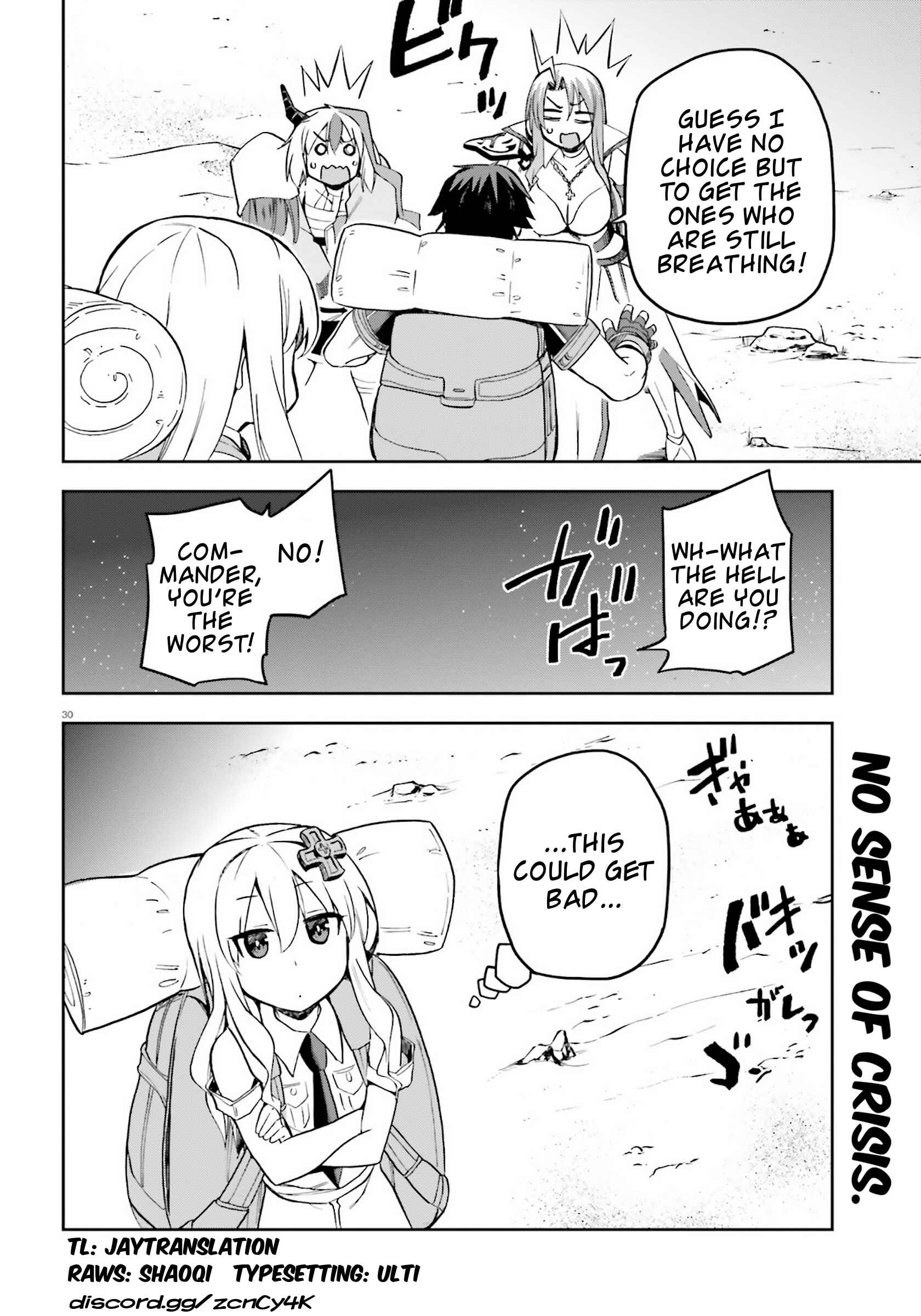 Page 27 Chapter 22 Sentouin, Hakenshimasu!