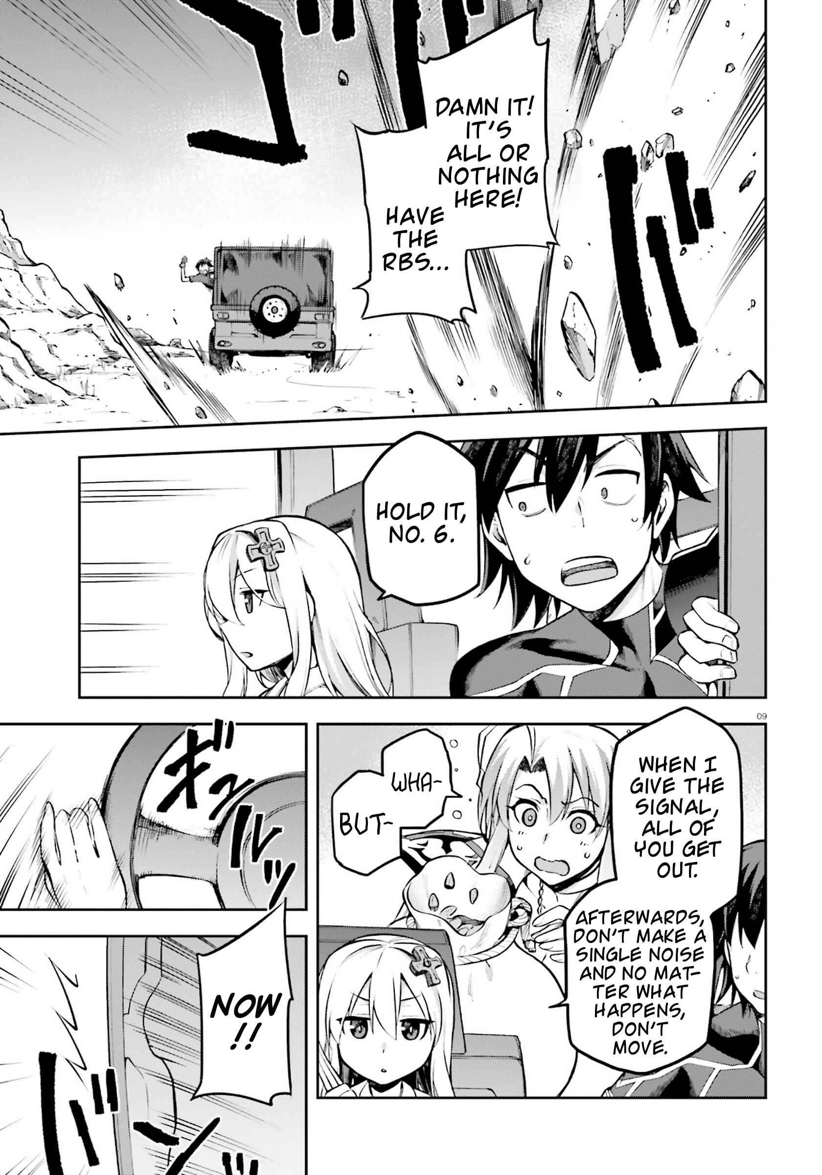 Page 6 Chapter 22 Sentouin, Hakenshimasu!