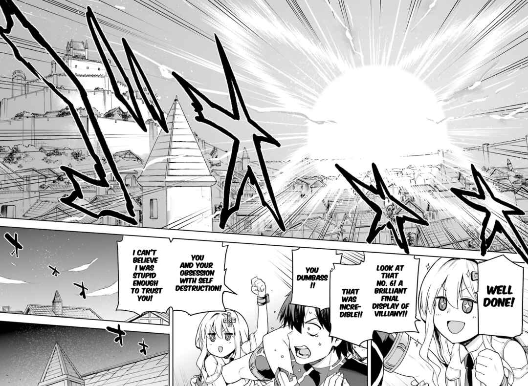 Page 16 Chapter 66 Sentouin, Hakenshimasu!