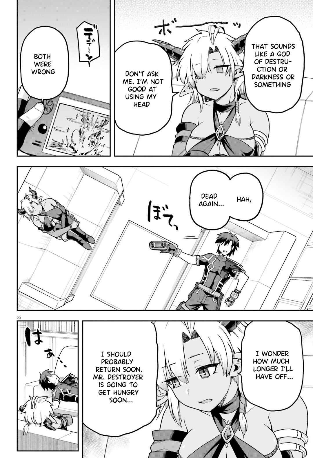 Page 19 Chapter 66 Sentouin, Hakenshimasu!