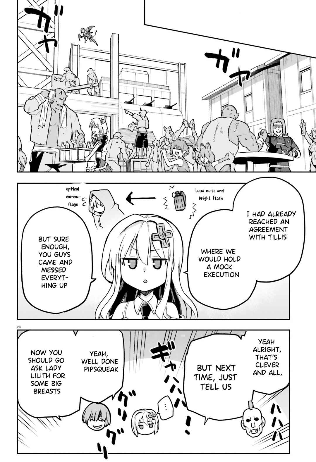 Page 25 Chapter 66 Sentouin, Hakenshimasu!
