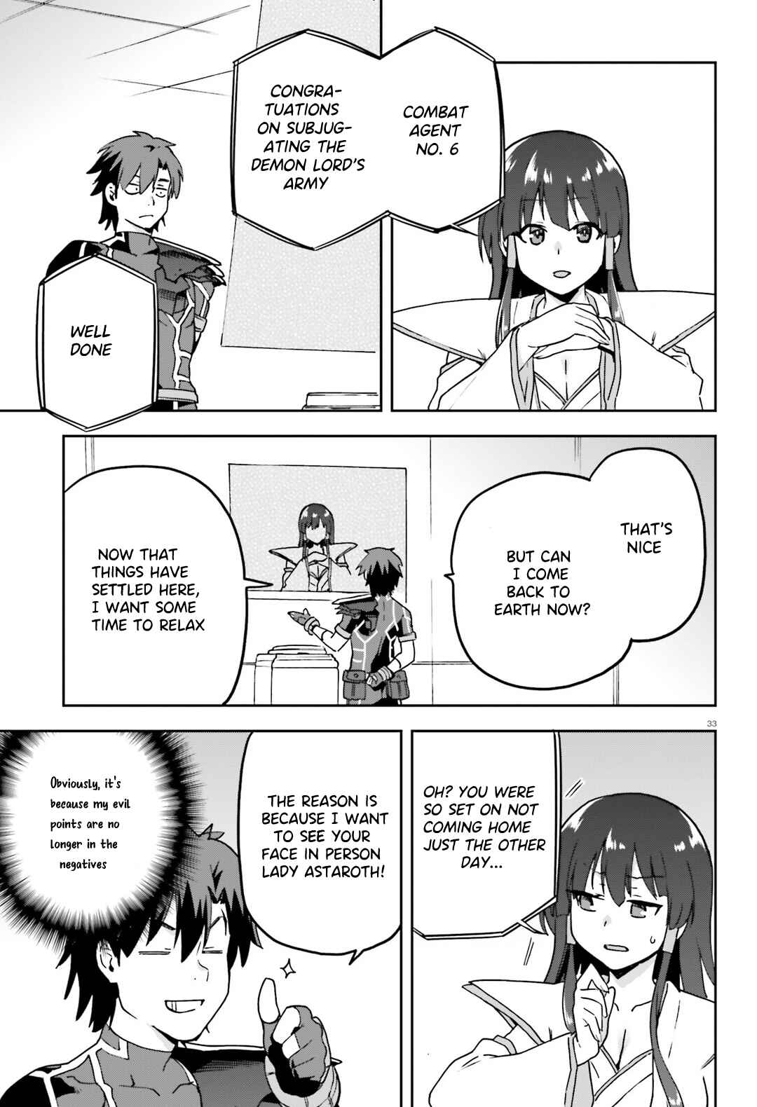 Page 32 Chapter 66 Sentouin, Hakenshimasu!