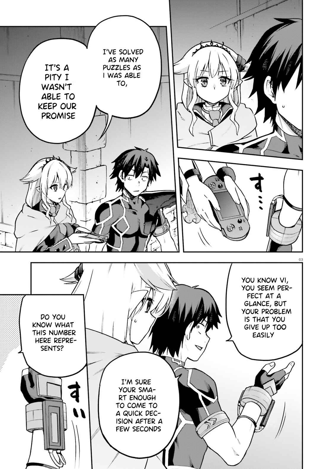 Page 4 Chapter 66 Sentouin, Hakenshimasu!