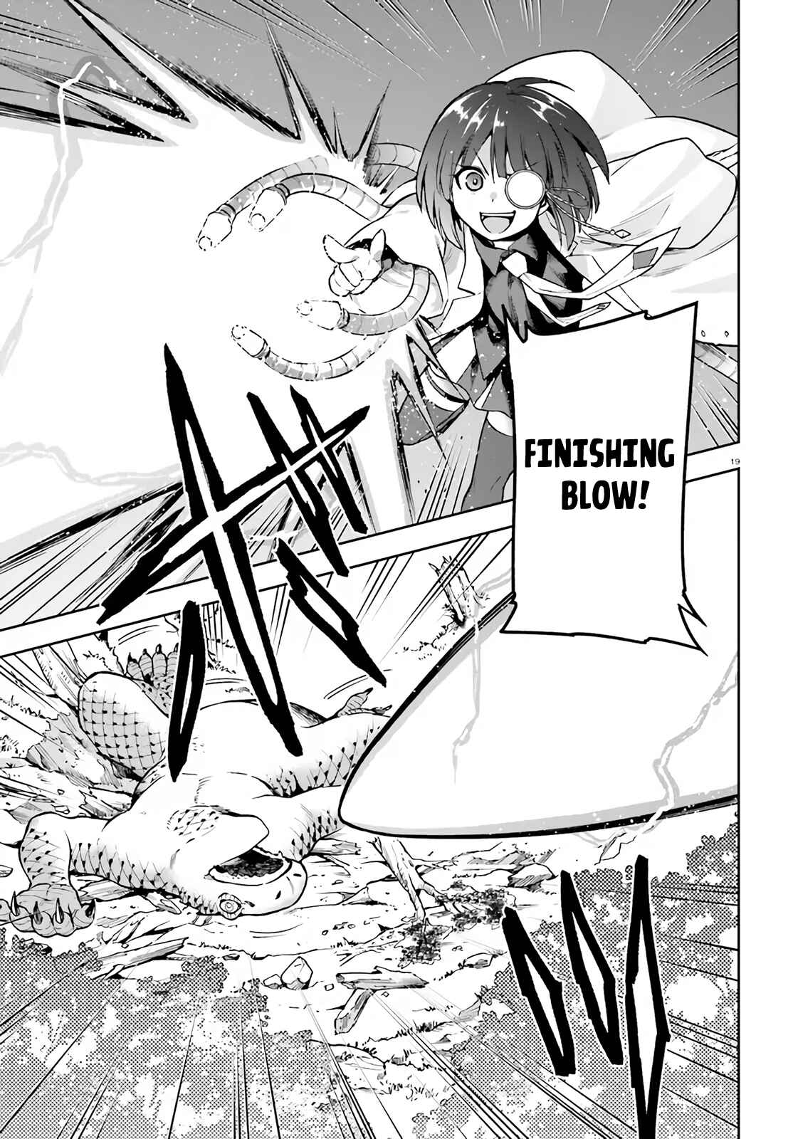 Page 18 Chapter 41 Sentouin, Hakenshimasu!