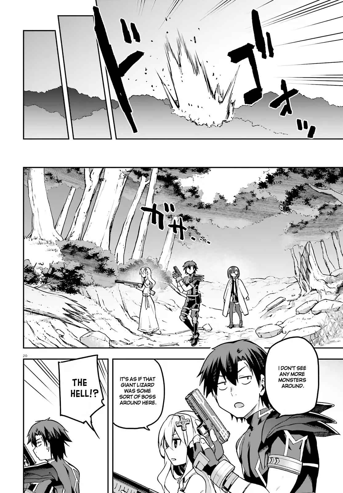 Page 19 Chapter 41 Sentouin, Hakenshimasu!