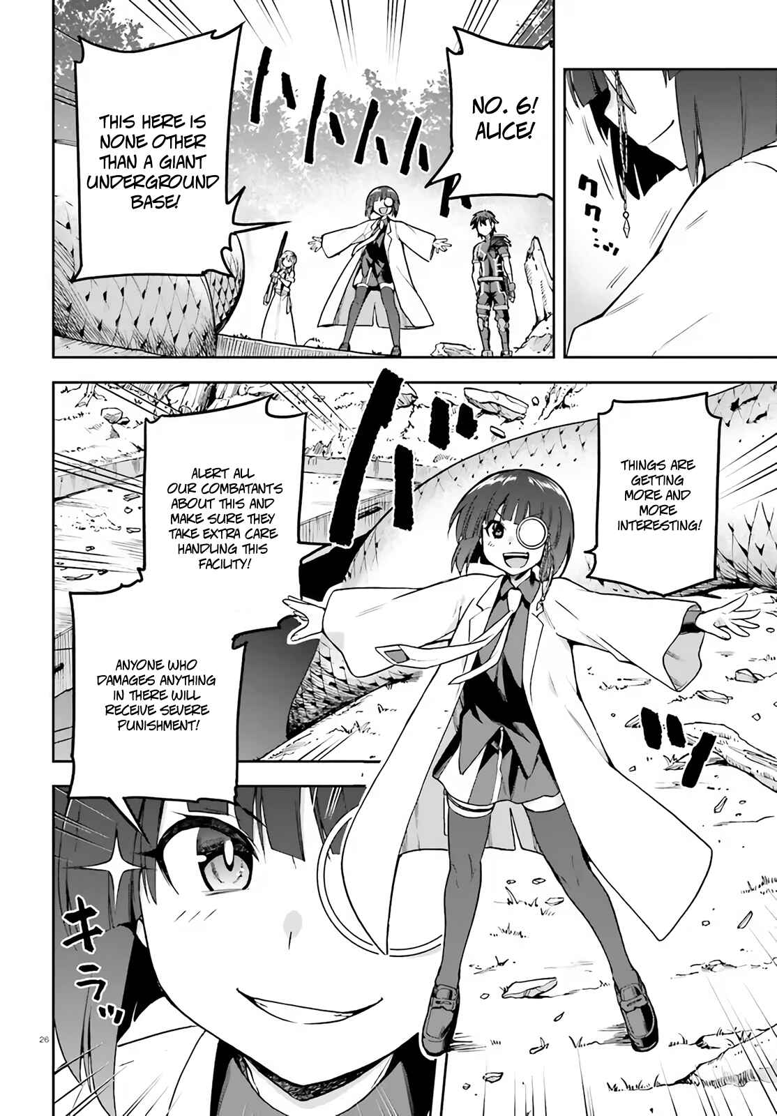Page 25 Chapter 41 Sentouin, Hakenshimasu!
