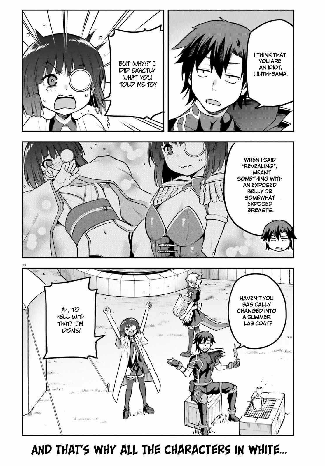 Page 29 Chapter 41 Sentouin, Hakenshimasu!