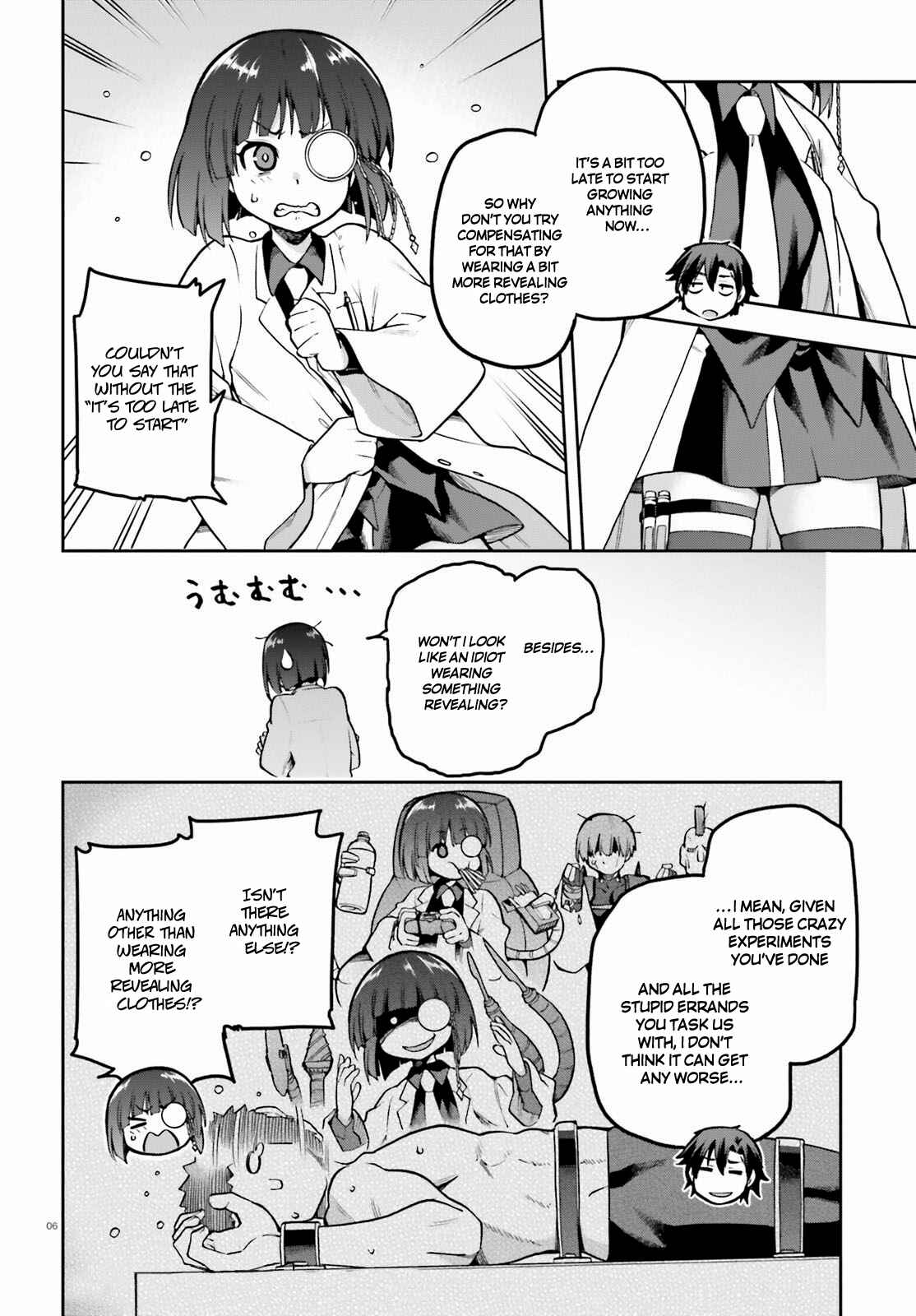 Page 6 Chapter 41 Sentouin, Hakenshimasu!