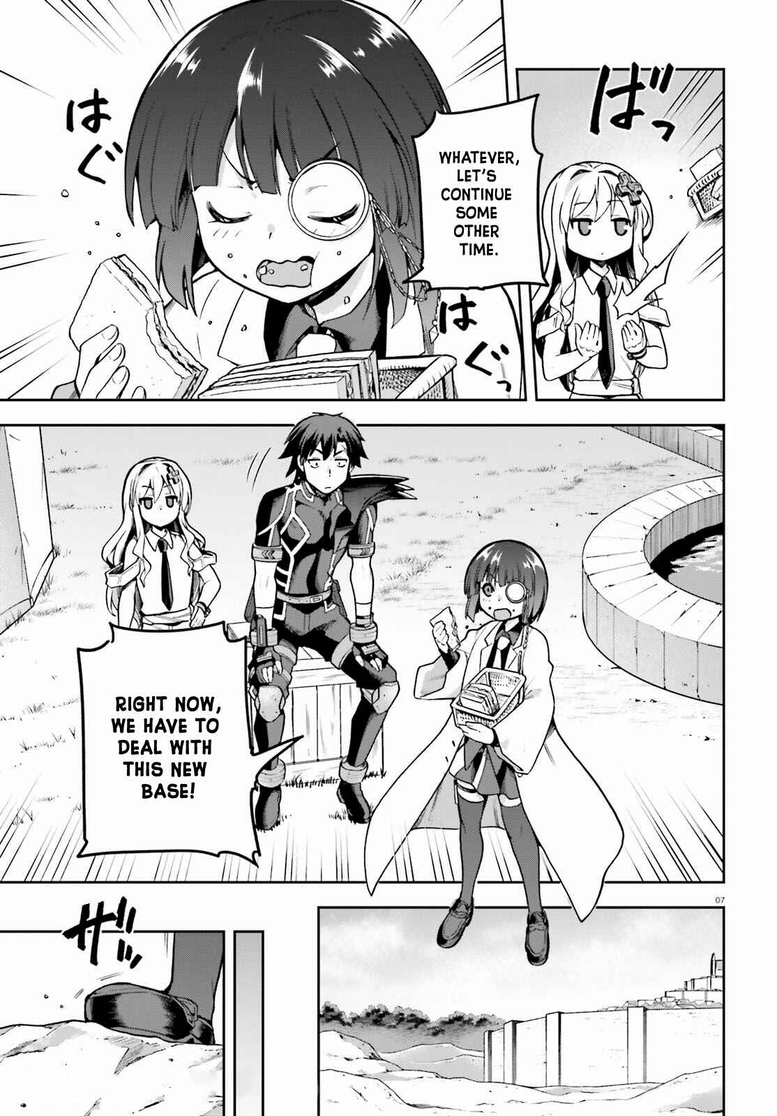 Page 7 Chapter 41 Sentouin, Hakenshimasu!